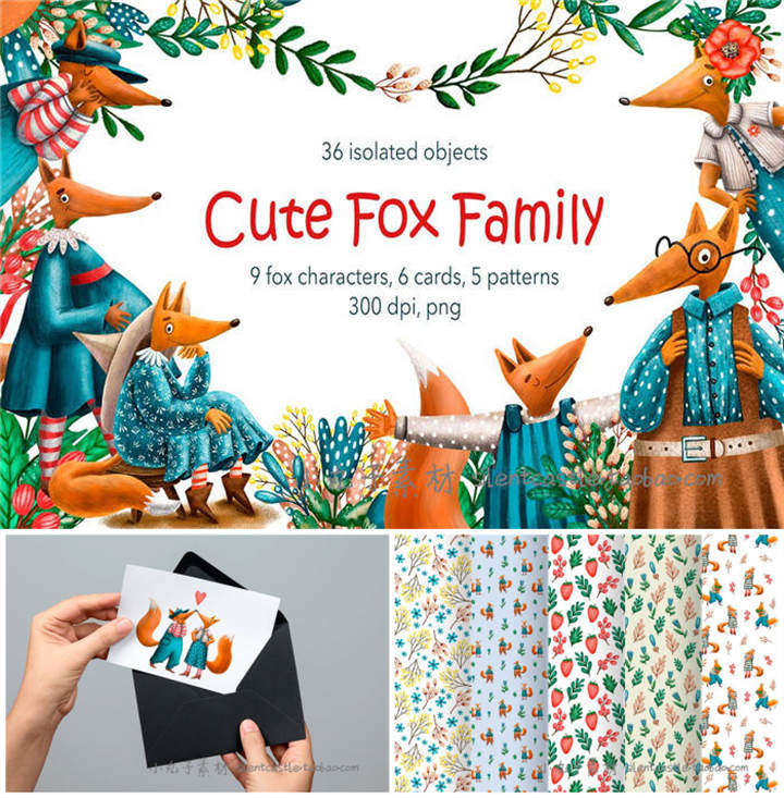 a0252矢量ai设计素材 卡通可爱小狐狸童话插画印花背景g png