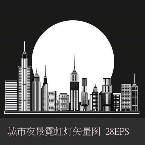 A0265矢量AI设计素材 28张城市夜景霓虹灯摩天大楼背景图标插画