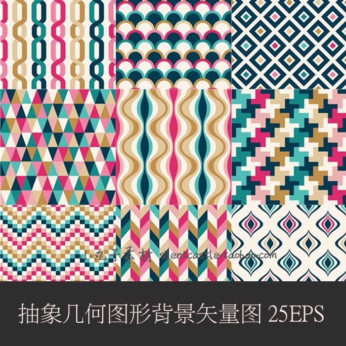 a0149矢量ai设计素材 抽象彩色几何线条锯齿z字形纹理图形背景图