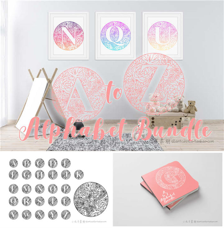 A0508矢量AI设计素材 民族风花纹英文字母装饰logo线稿图+png+svg