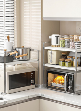 日系微波炉架子厨房台面烤箱双层伸缩电饭煲电器分层收纳置物架