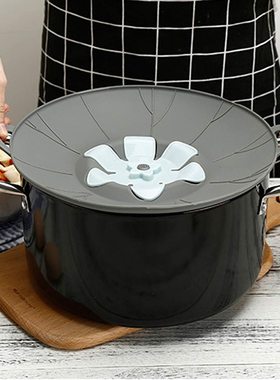 硅胶防溢锅盖蒸格厨房多功能家用煮粥防溢锅神器防溢盖大号盖子