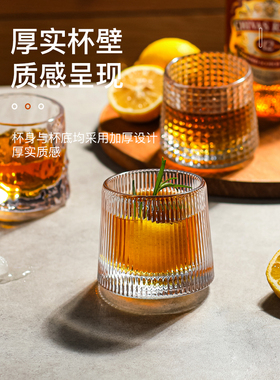 日式旋转威士忌酒杯带托盘冰川水晶玻璃杯不倒翁喝酒杯子洋酒杯