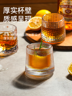 日式 旋转威士忌酒杯带托盘冰川水晶玻璃杯不倒翁喝酒杯子洋酒杯