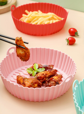 空气炸锅硅胶烤盘防油防粘食品级蛋糕模具微波炉托盘烘焙工具烤箱