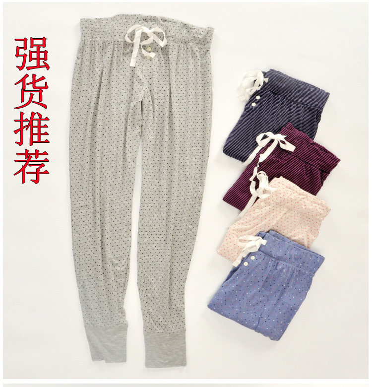 Pantalon pyjama - Ref 720241 Image 1