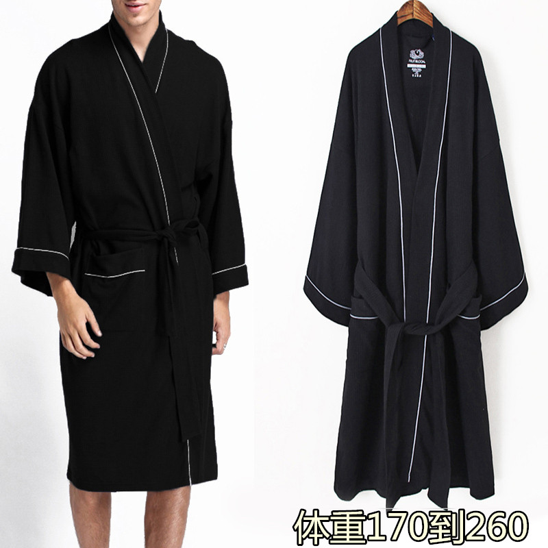 Peignoir - Ref 595739 Image 1