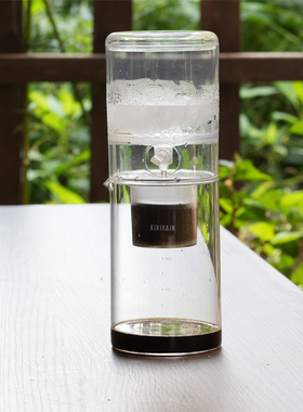 台湾进口 KiKiRAiN米兰冰滴咖啡壶家用冰滴咖啡机滴漏式玻璃冰酿