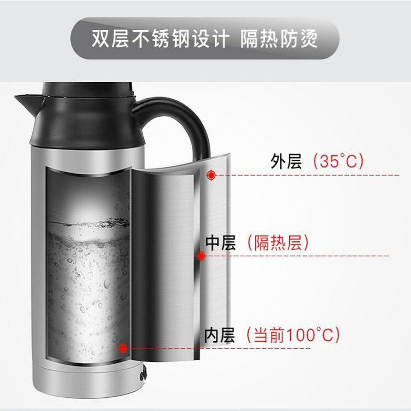 汽车载加热杯电热水杯12V24v车用热水器加热杯烧水壶保温杯大容量