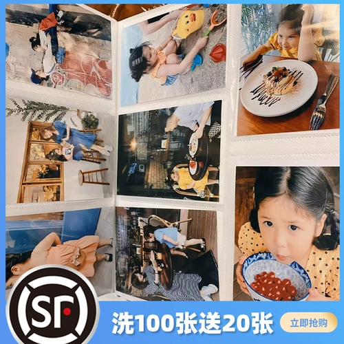 Фотография, биде, мобильный телефон, камера, фотоальбом, 5 дюймов, 6 дюймовая