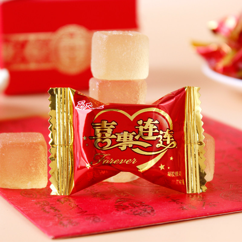 马大姐喜事连连软糖500g散装高粱味糖果红色袋装零食喜糖硬橡皮糖