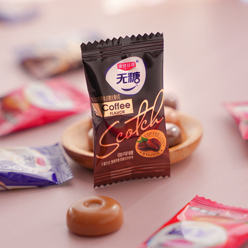 康健益嘉无糖咖啡糖 0糖椰子糖硬糖休闲防困零食加班神器包邮年货