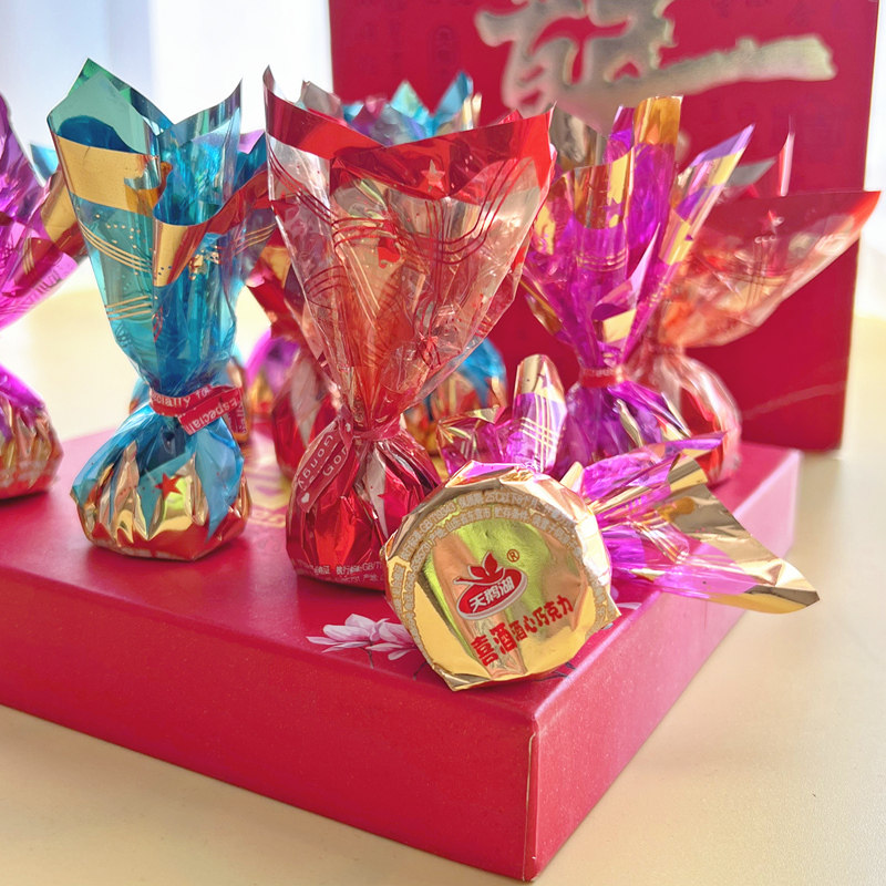 正品天鹅湖酒心巧克力500g酒心糖婚庆夹心喜糖果散装年货怀旧零食