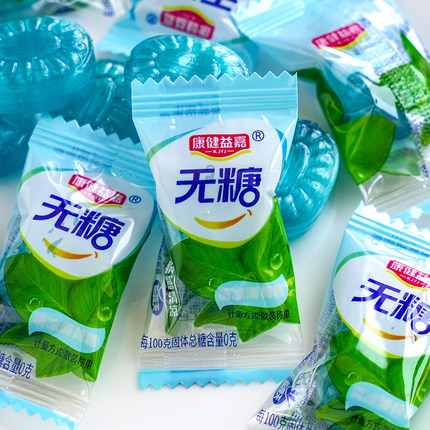 康健益嘉无糖薄荷糖 袋装0糖果强劲清凉口气清新招待喜糖年货零食
