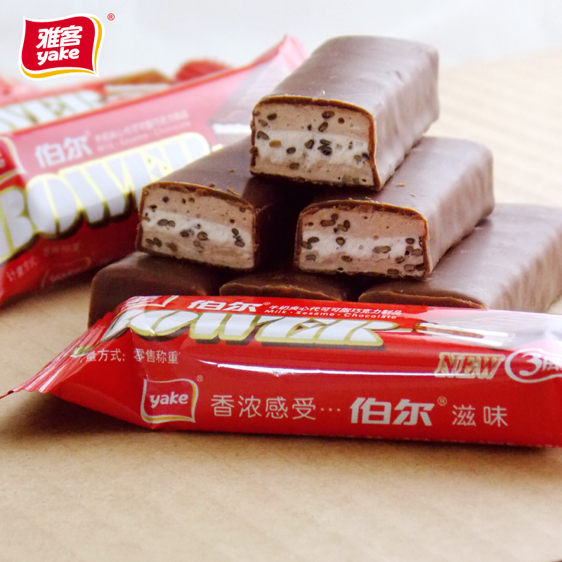 雅客伯尔牛奶夹心巧克力500g散装结婚喜糖果袋装怀旧回忆零食年货