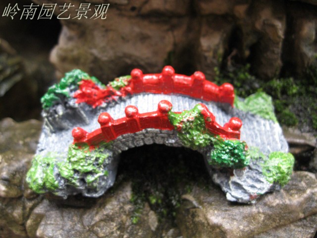 假山盆景流水山水盆景微景观摆件 树脂拱桥 鱼池鱼缸配件多肉装饰