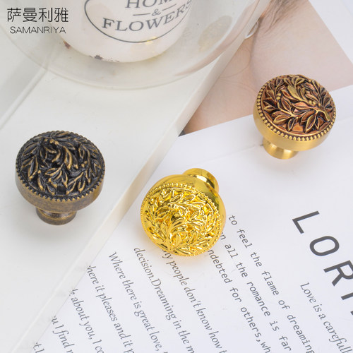 世连泰好黄铜实心柜门拉手