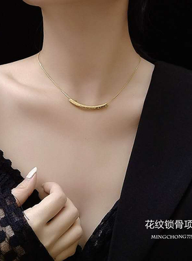 2020新款不掉色18k金花纹项链