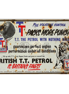 British TT Britains 英式英伦复古车贴# 028016