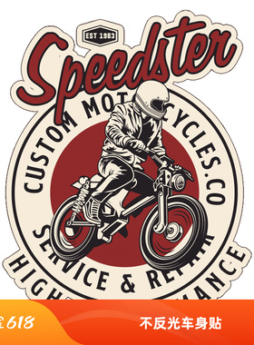 speedster moto老式复古机车贴纸个性镭射贴画#1214