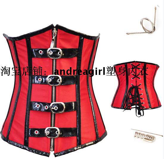 Body en autre - Ref 654805 Image 1