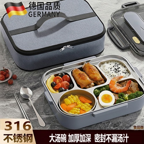 316食品级不锈钢饭盒2025大容量