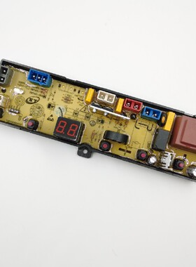 荣事达全自动洗衣机电脑板XQB30-688原装电路程序控制主板SMT45