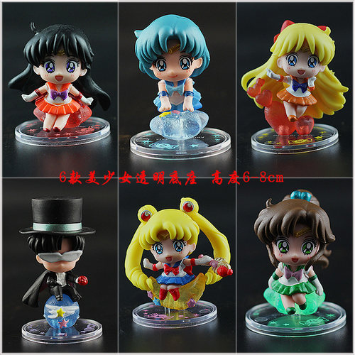 可爱美少女战士Sailor Moon水冰月Q版模型手办公仔车载摆件钥匙扣
