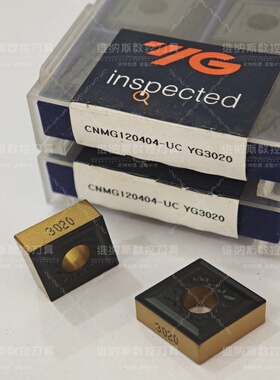 正品韩国 YGCNMG120404-UC YG3010/CNMG120404-UC YG3020现货特价