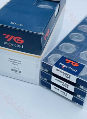 ODMT060508 ODMW060508 ONMU080608 YG602 原装正品 YG刀片