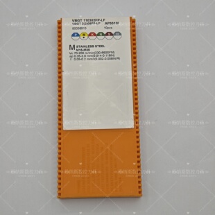 VBGT110301FP-LF/VBGT110302FP/VBGT1103005FP-LF AP301M