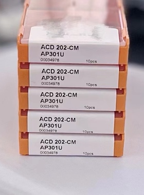 ACD 202-CM/ACD 302-CS/ATD304-TM/ATD604-TM/ATD504-TS AP301U