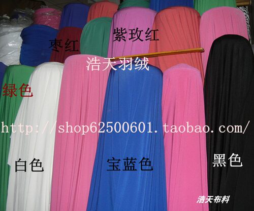 进口水晶麻舞蹈裙垂顺服装布料