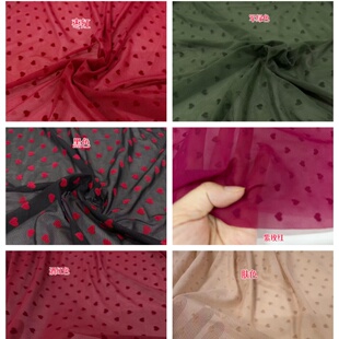 夏款弹力细网纱爱心植绒连衣裙上衣纱巾舞蹈裙柔软服装手工DIY布