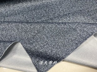 灰色暗花时尚保暖防寒男女士长短羽绒服棉服面料防钻绒印花服装布