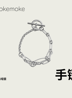 925银制饰品极简猪鼻子轻奢手链