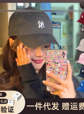MLB帽子cp77小标ny棒球帽软顶cp66大标ny鸭舌帽女ins明星同款