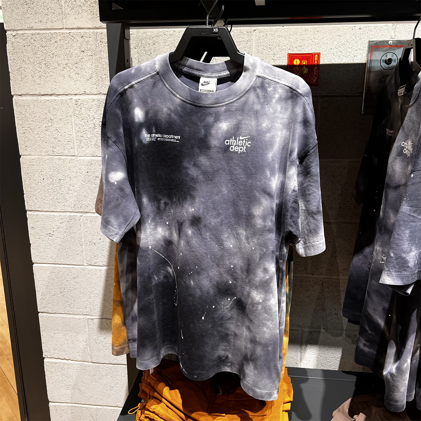 耐克女子休闲短袖扎染T恤