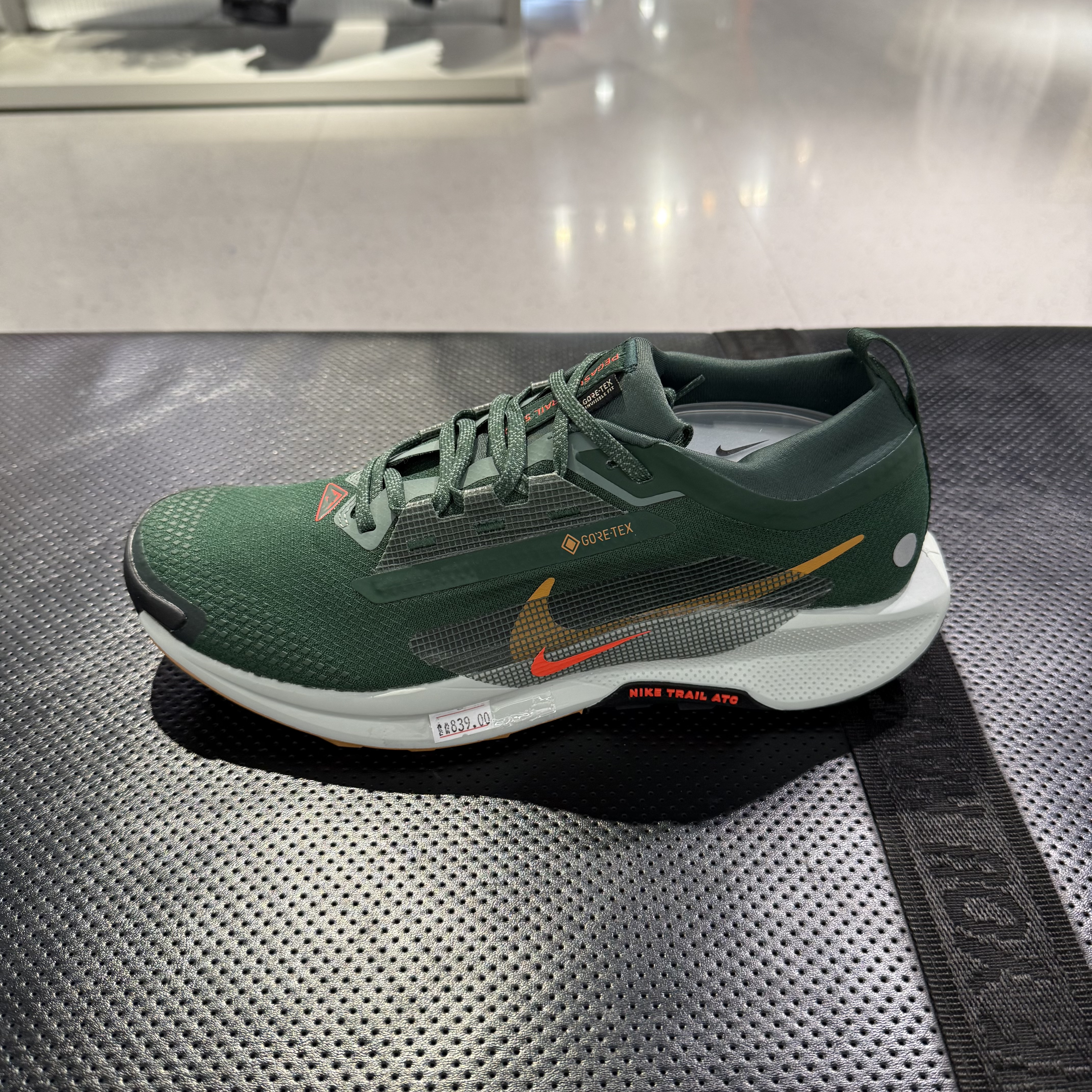 耐克男户外运动跑步运动鞋