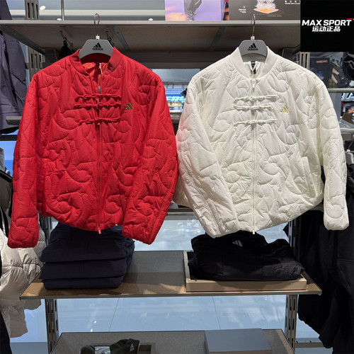 阿迪达斯女子新中式棉服外套