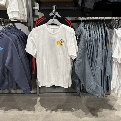 Adidas/阿迪达斯男圆领休闲短袖
