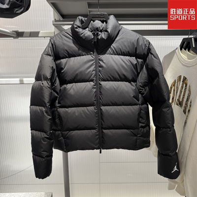 耐克男子JORDAN宽松羽绒服外套