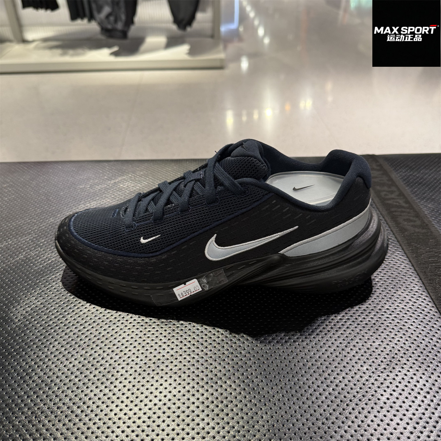 Nike耐克男子休闲鞋UpliftSC轻盈跑步健身简约旅游运动鞋IM7023