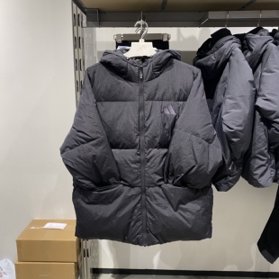 阿迪达斯男子运动保暖连帽羽绒服户外训练连帽外套JG5940