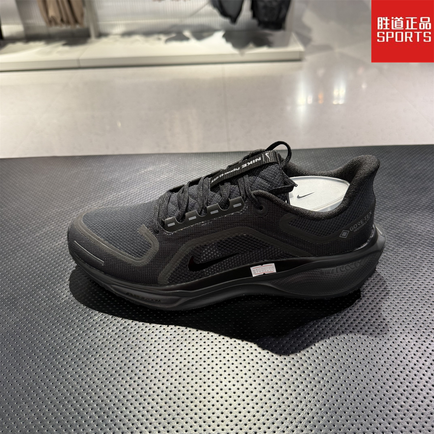 耐克男子跑步鞋飞马41运动鞋