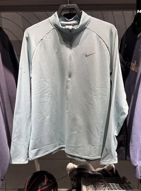 NIKE耐克男子上衣跑步训练春秋保暖健身拉链长袖T恤套头衫HV2708