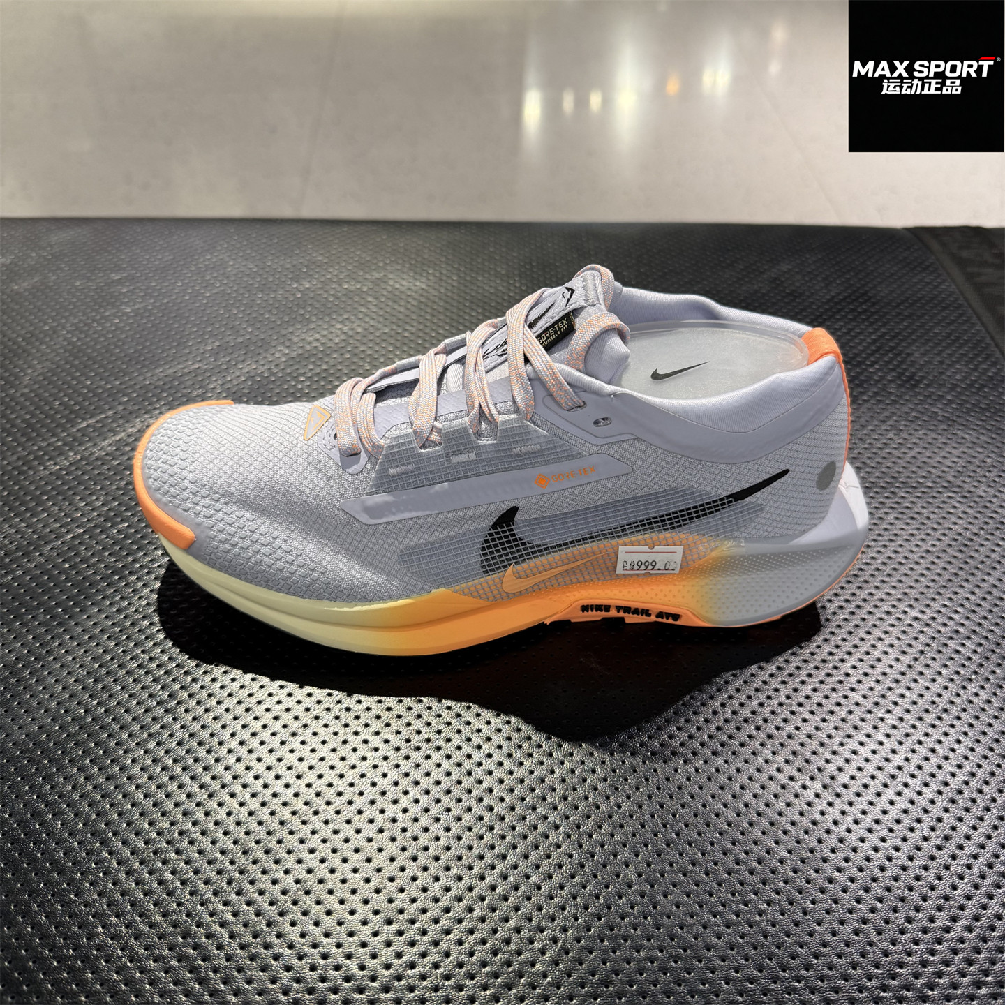 耐克女子飞马户外越野跑步运动鞋