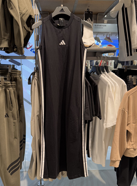 Adidas阿迪达斯女子无袖连衣裙2025春夏三条纹运动休闲长裙JE1208