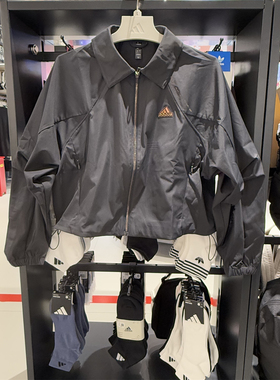 正品Adidas阿迪达斯女子外套春秋运动上衣休闲翻领短夹克JJ1110