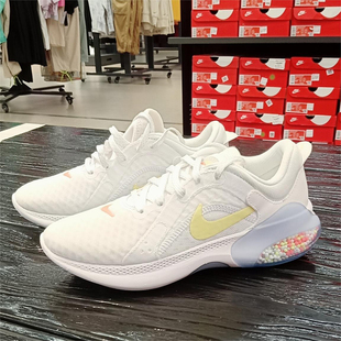 Nike CT0311 耐克Joyride Run女子颗粒运动跑步鞋 102 Dual 正品